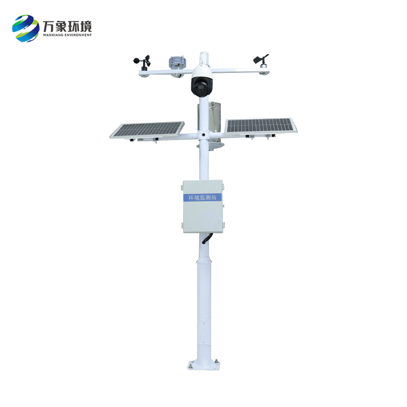 Farmland weather workstation - a high standard farmland equipment for data sharing