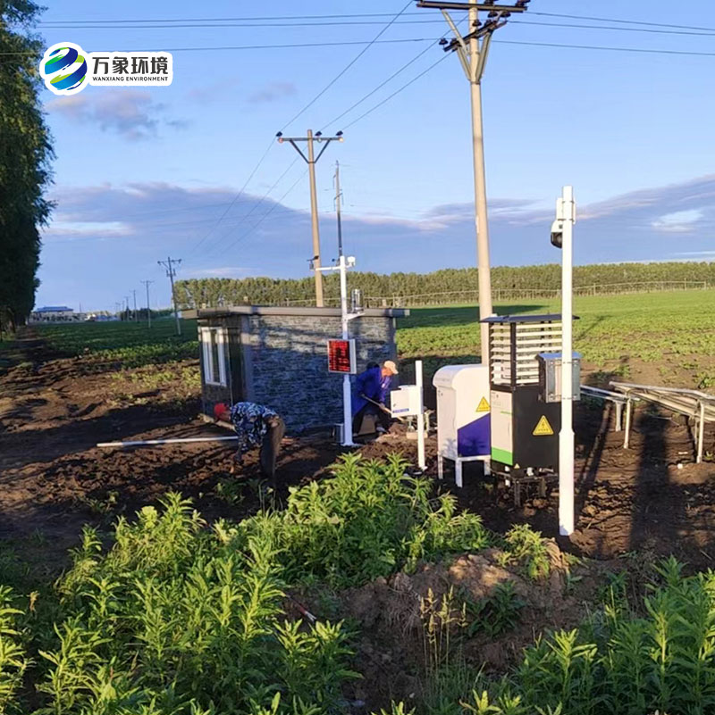 大田四情监测预警系统