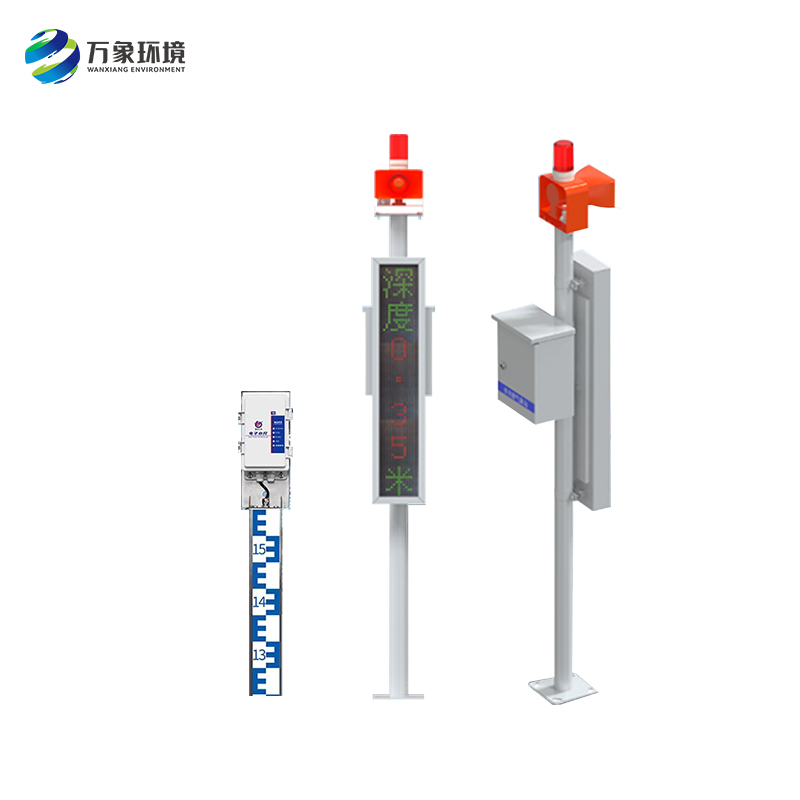 地埋式水位监测设备——一款城市积水监测系统